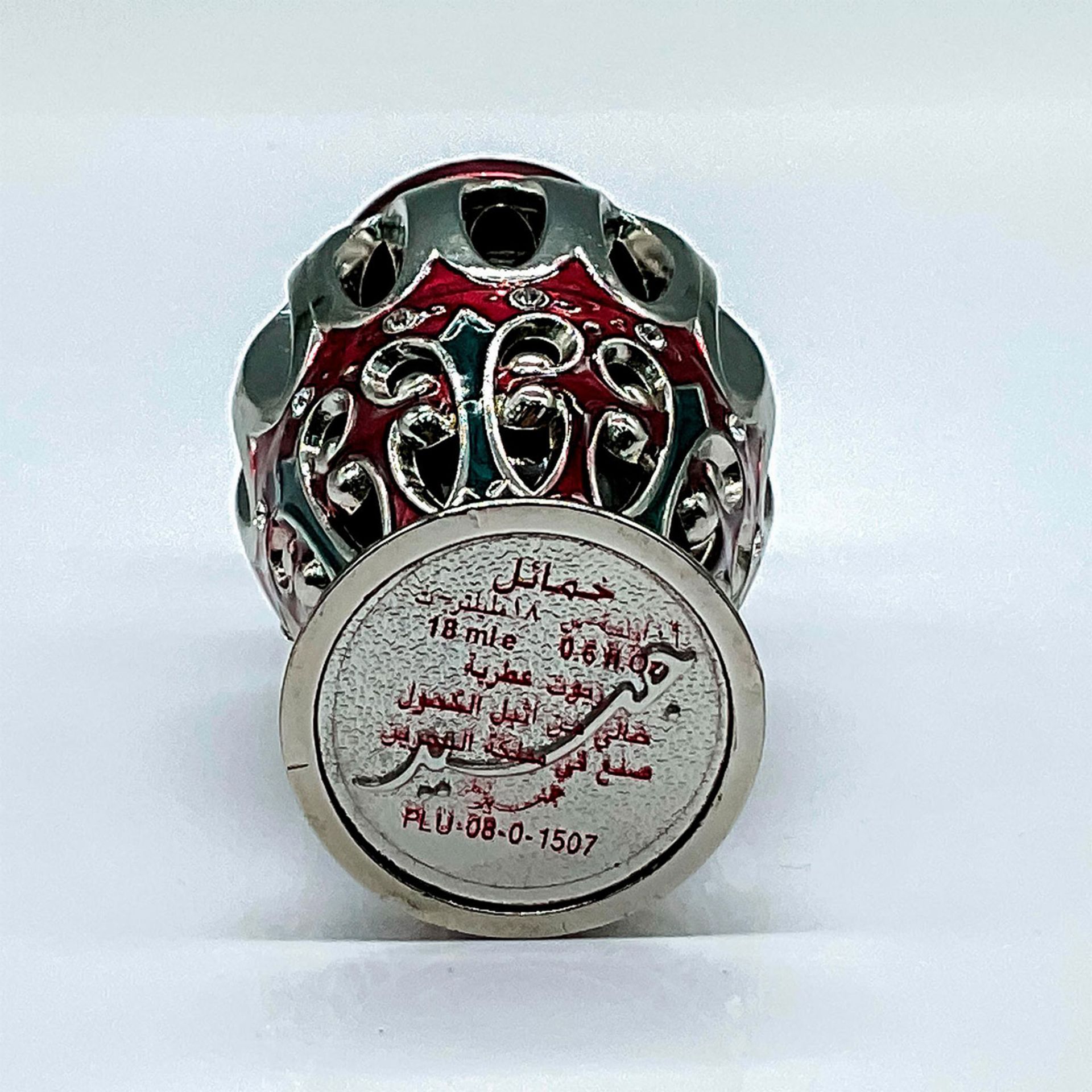 Vintage Middle Eastern Enamel Perfume Bottle with Stopper - Image 2 of 2