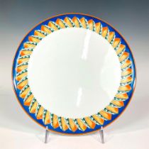 Lalique Porcelain of Limoges Round Cake Tray, Soleil