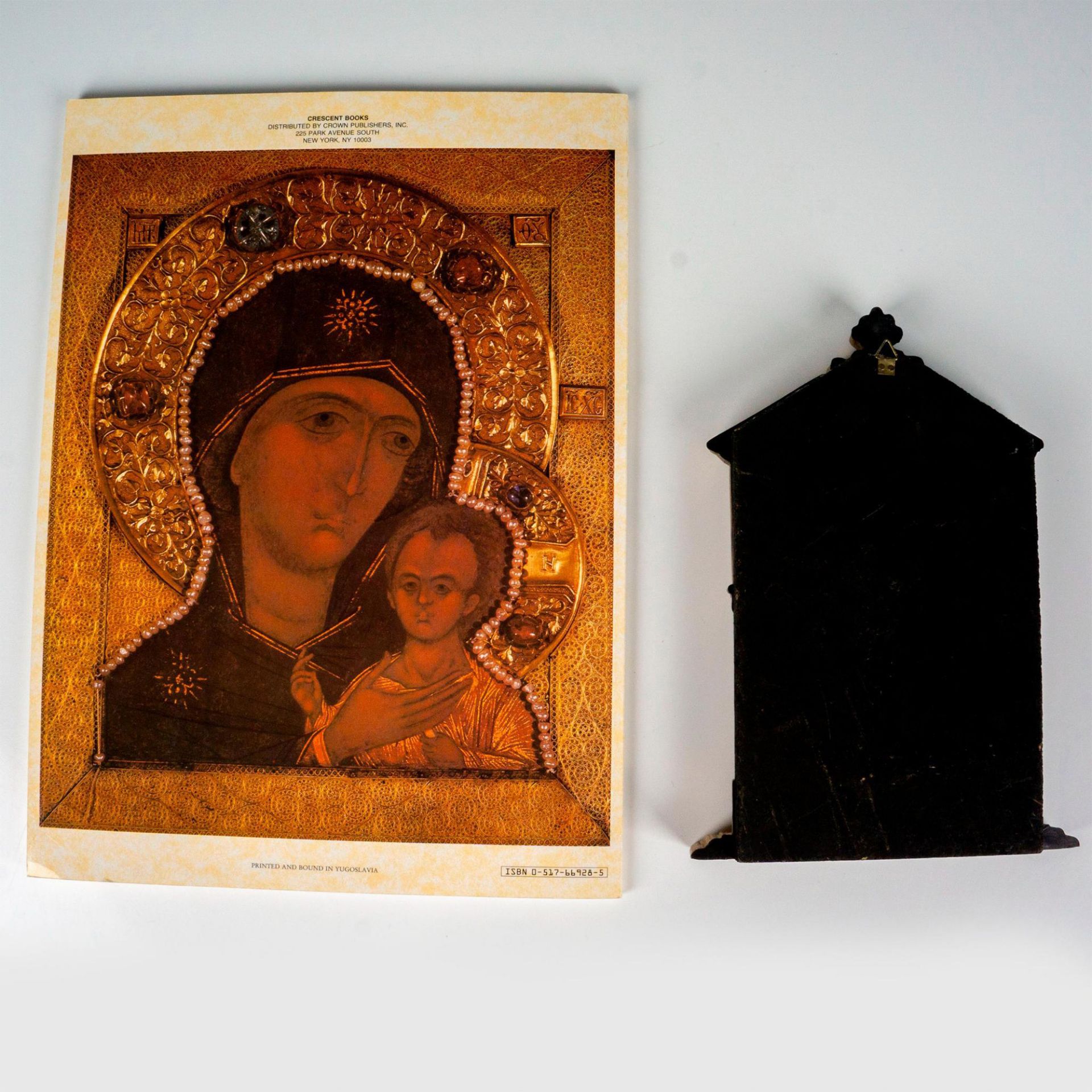 2pc Byzantine Icon Art and Book, Images of Mary and Jesus - Image 2 of 3