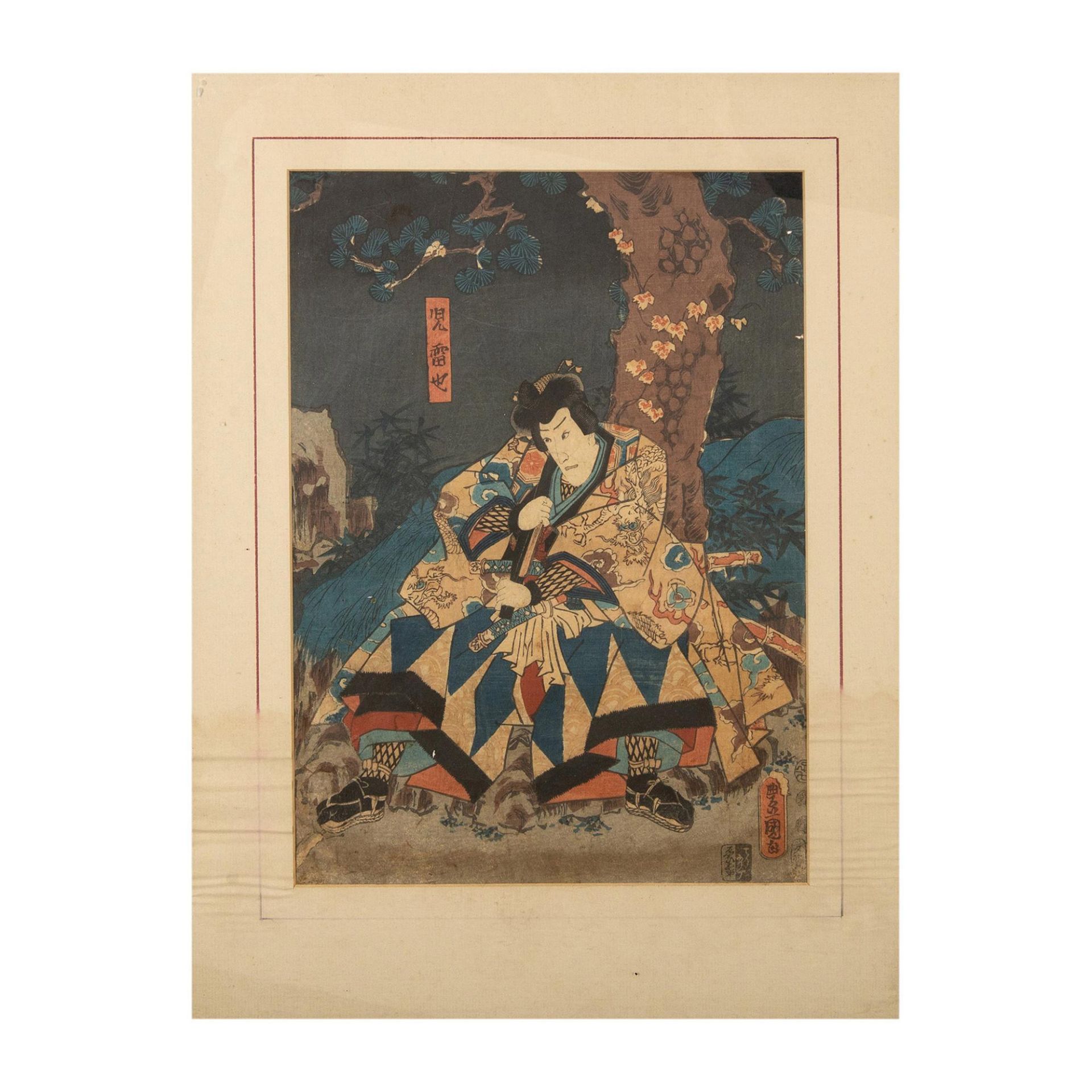Utagawa Kunisada (Japanese, 1786-1865) Woodblock Print - Bild 2 aus 5