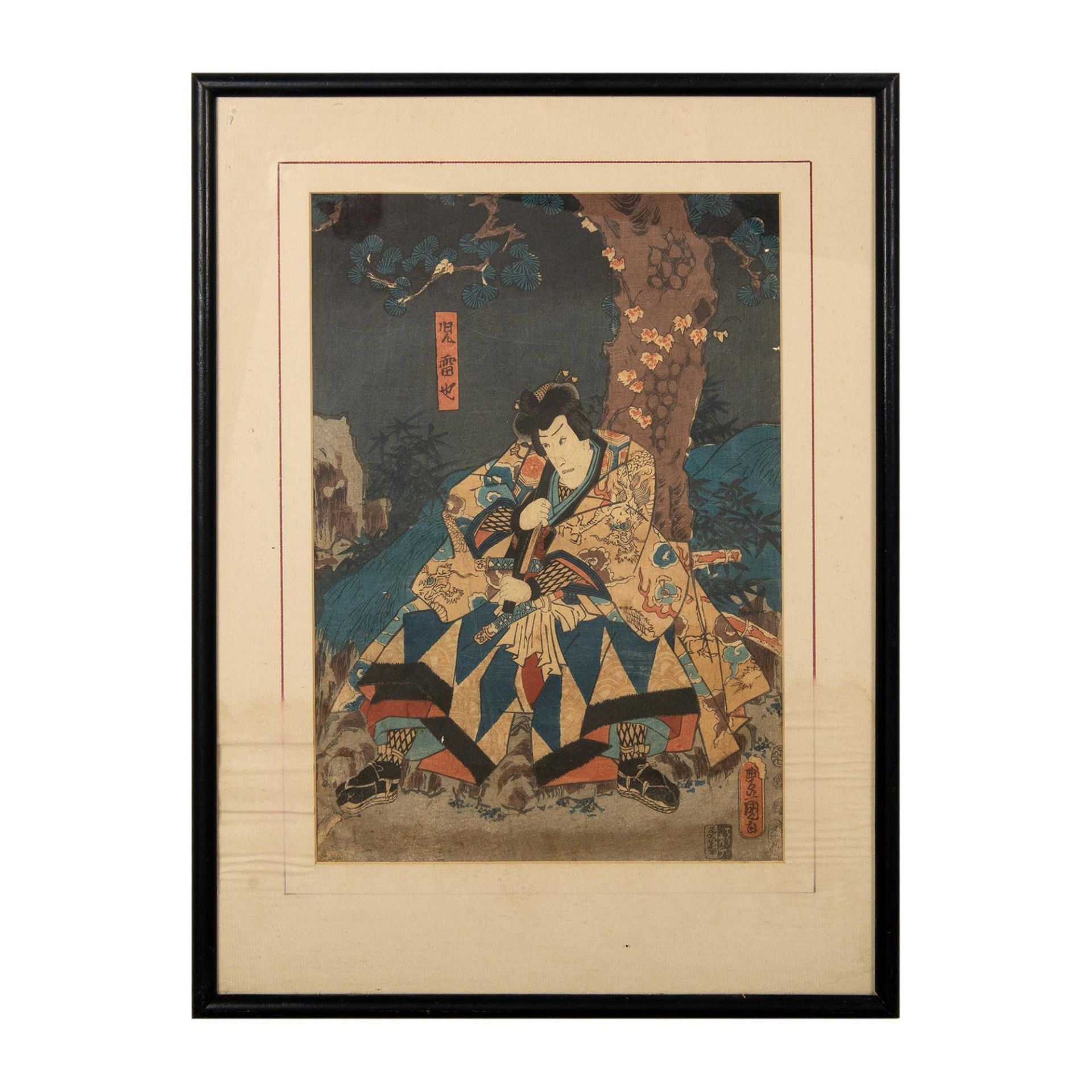 Utagawa Kunisada (Japanese, 1786-1865) Woodblock Print