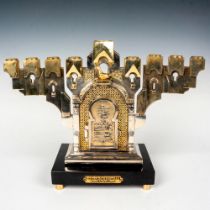 Frank Meisler (Israel, 1929-2018) Golden Gate Menorah + Base