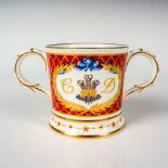 Coalport Loving Cup, The Royal Wedding