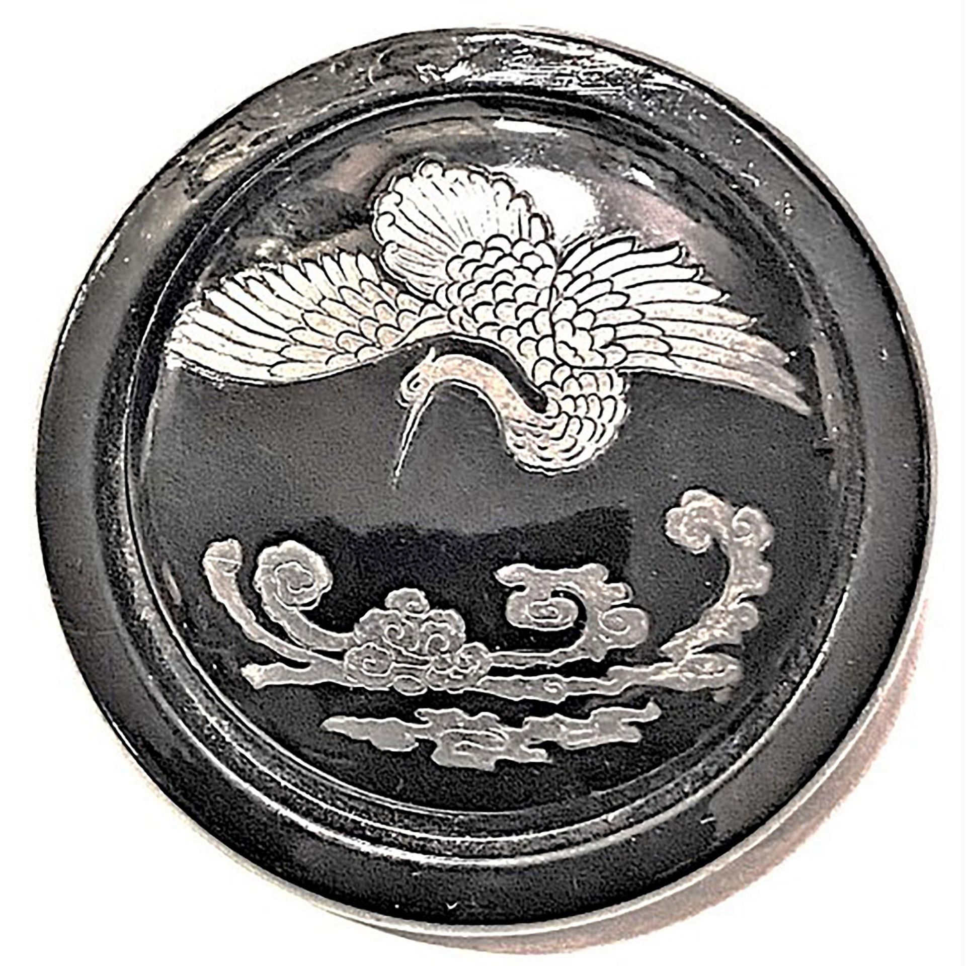 A Division One Black Glass In Metal Bird Button