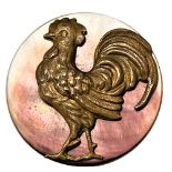 A Division One Shaded Pearl Full Body Rooster Button