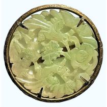 A Division One Carved Gemstone Floral Button