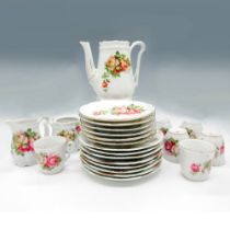 23pc G. Wiegand Ceramic Childrens Tea Set