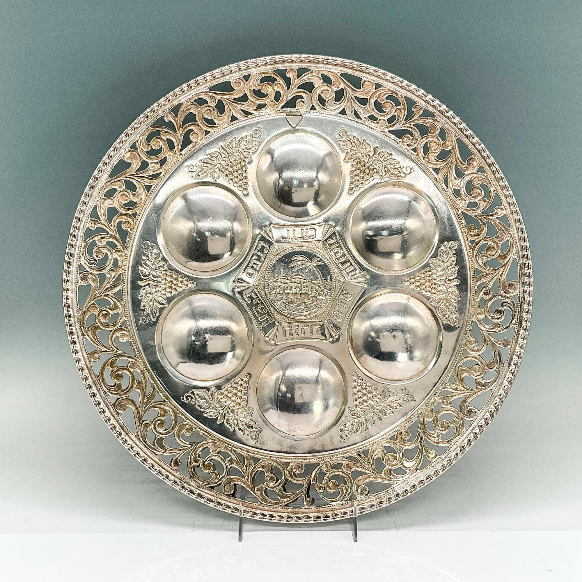 Vintage Silver Plated Passover Plate - Image 2 of 2