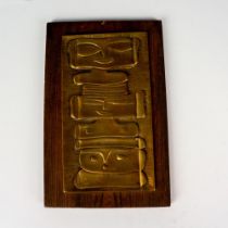 Framed Brass Decorative Plaque