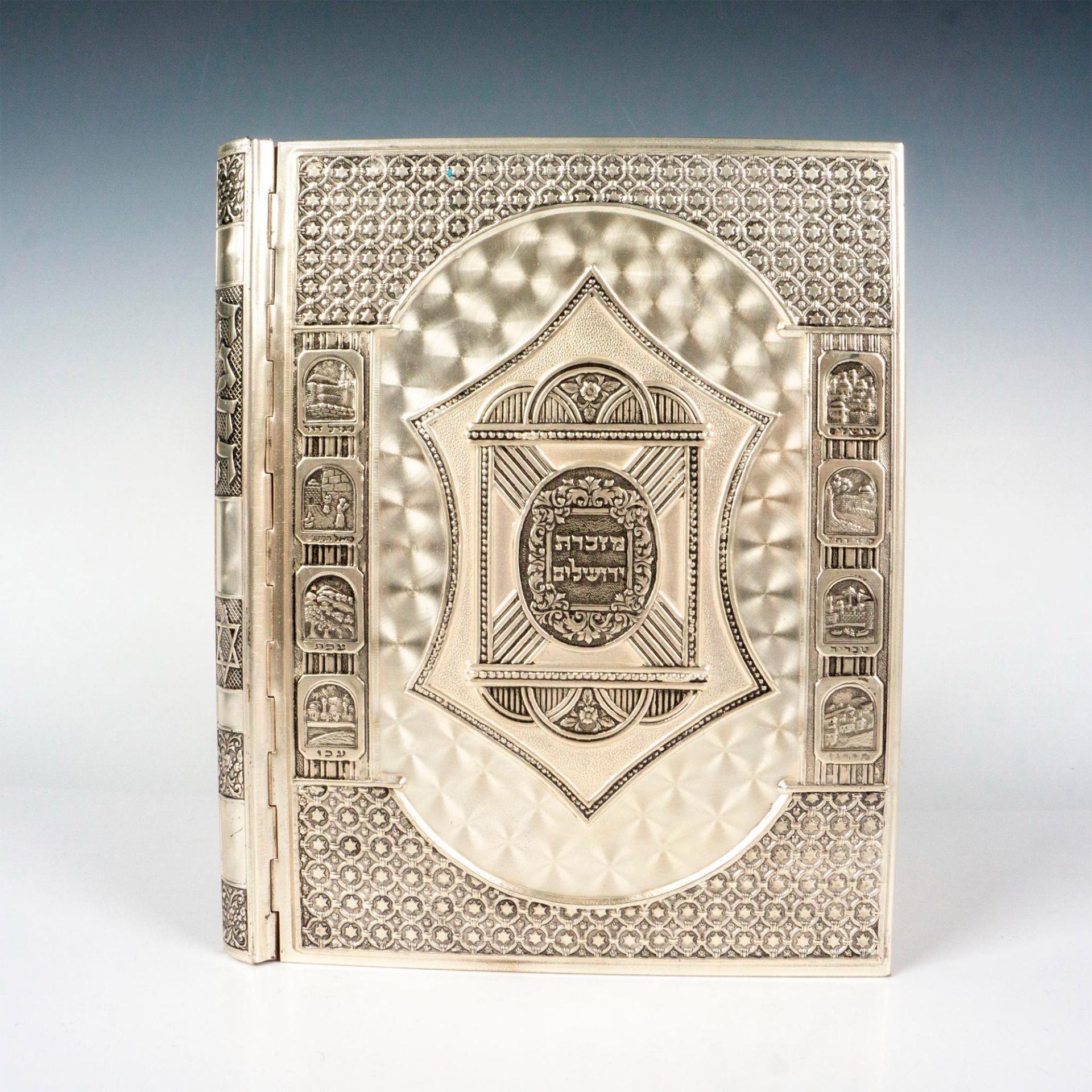 The Haggadah Judaica Book By Arthur Szyk - Bild 2 aus 3