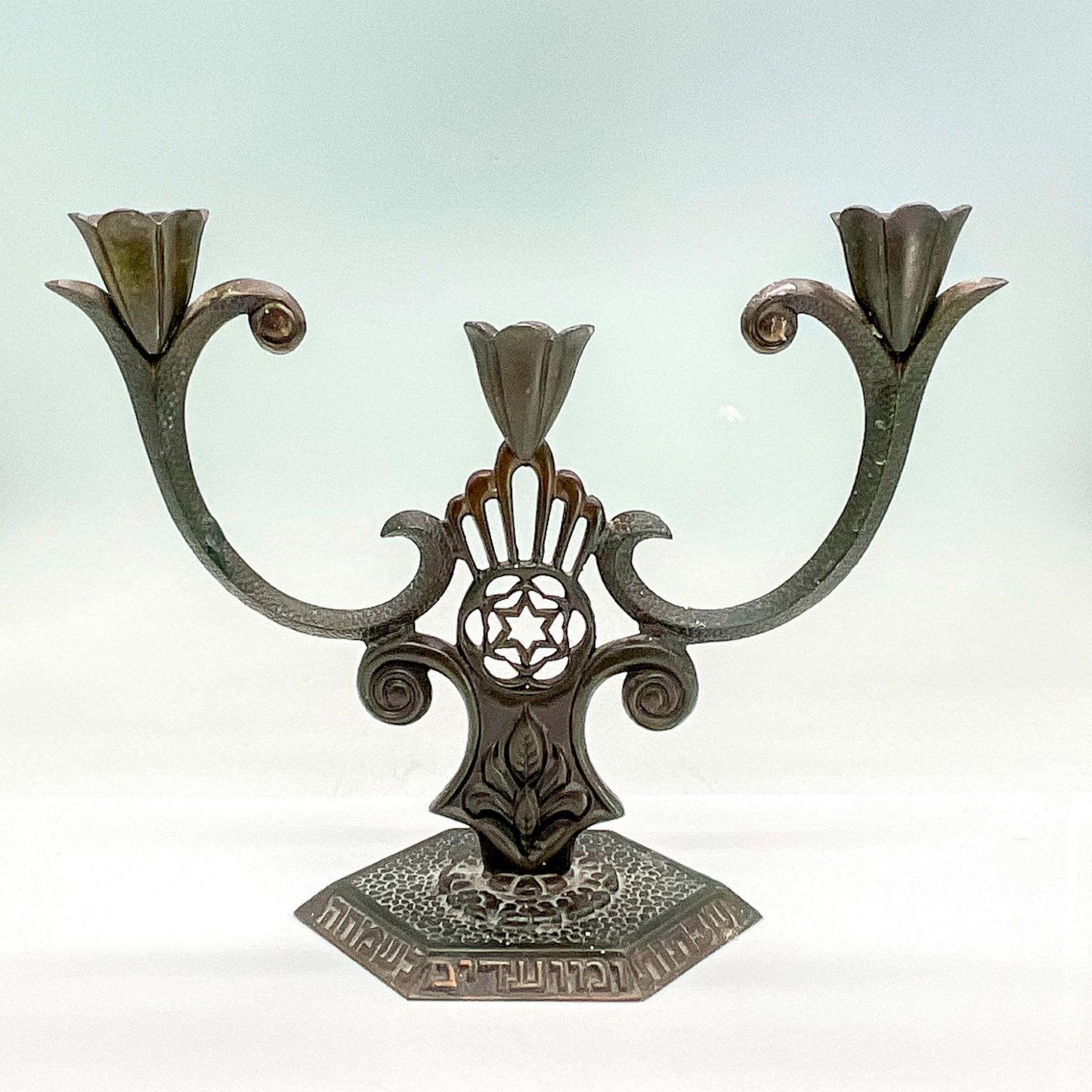 Bronze Judaica Sabbath Candlestick - Bild 2 aus 3