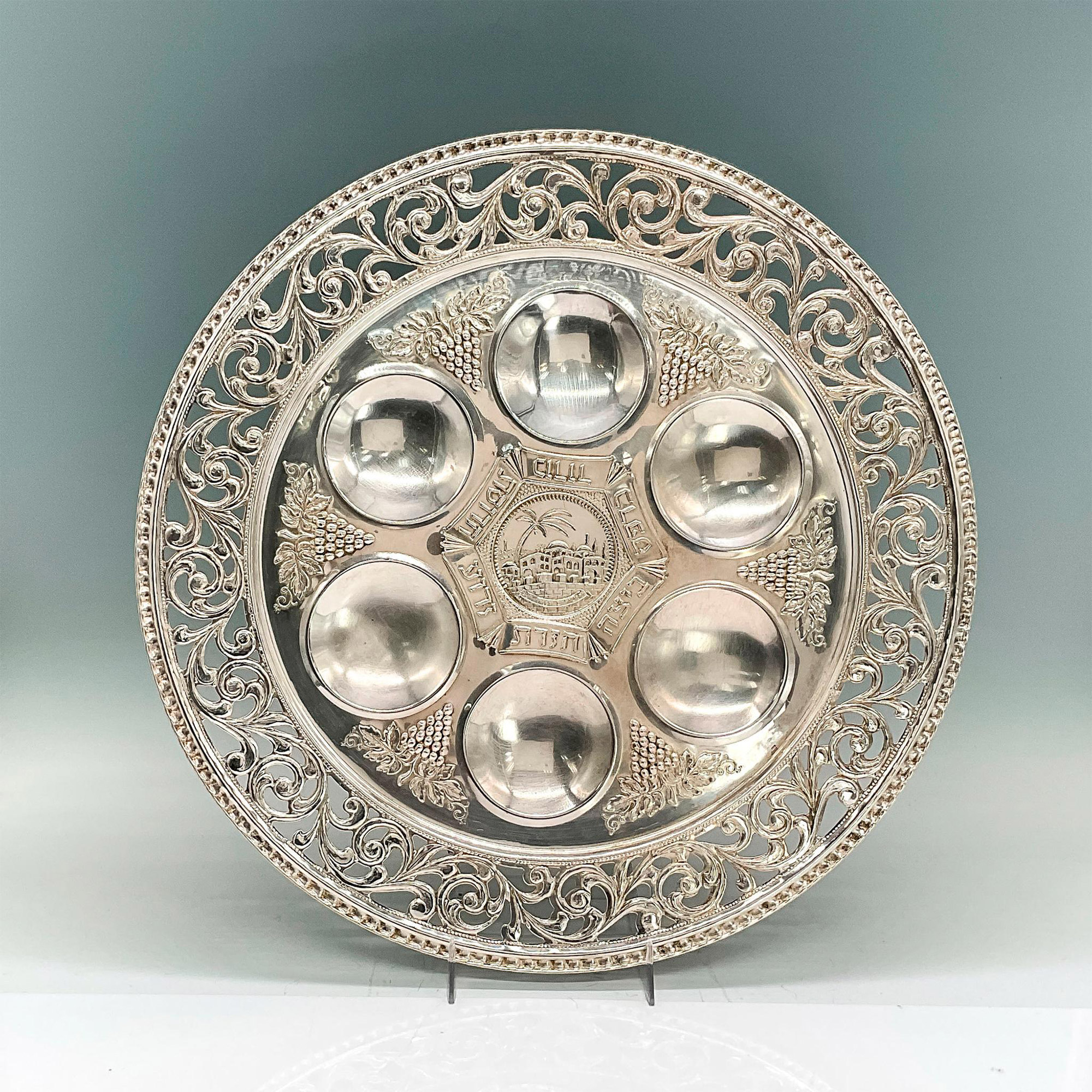 Vintage Silver Plated Passover Plate