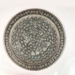 Vintage Metal Decorative Plate, Flowers and Birds