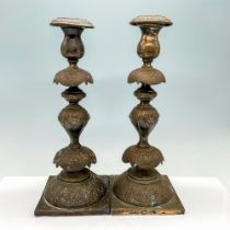 2pc Antique Brass Judaica Candle Holders, GALW Warszawa