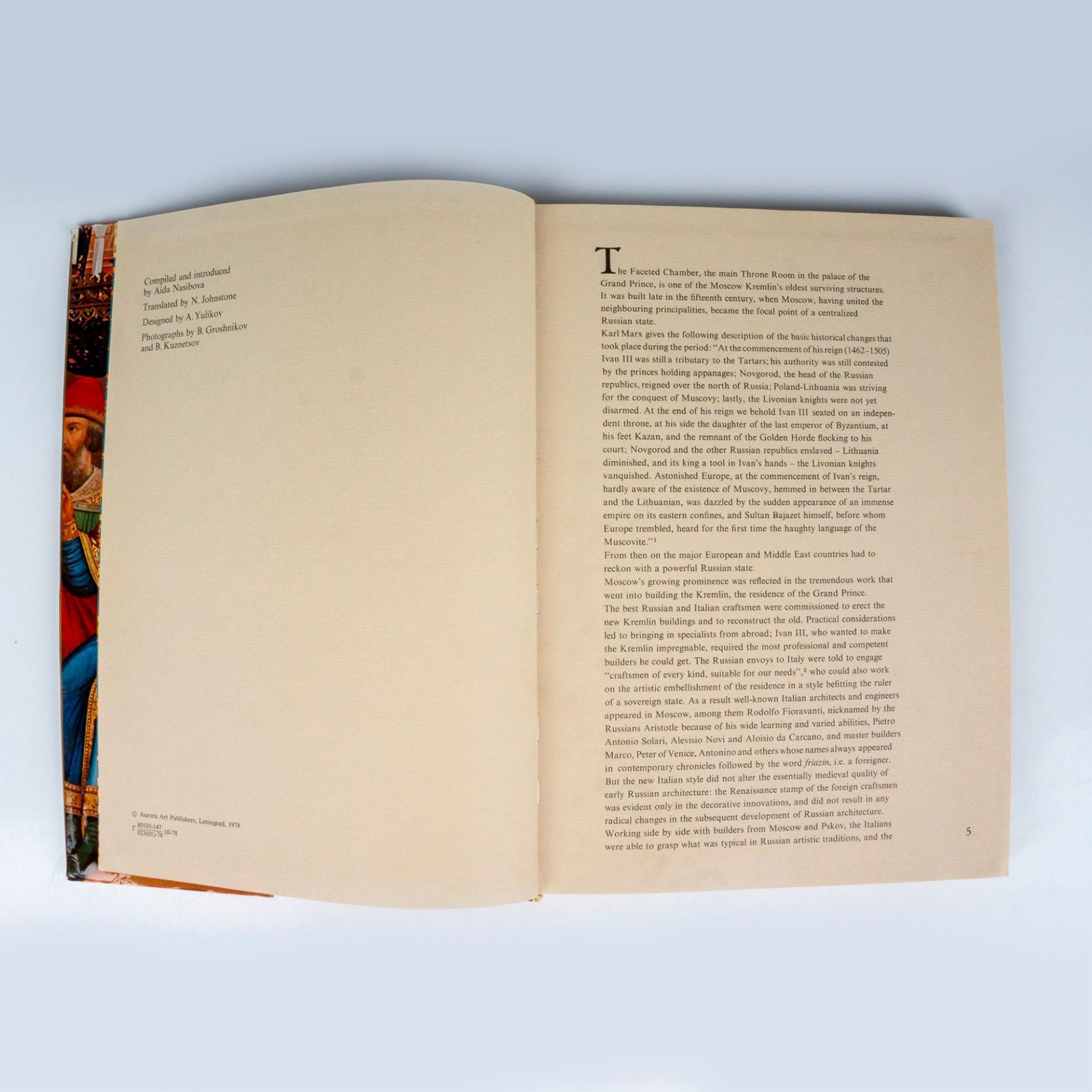The Faceted Chamber, Book by Aida Nasibova - Image 3 of 3