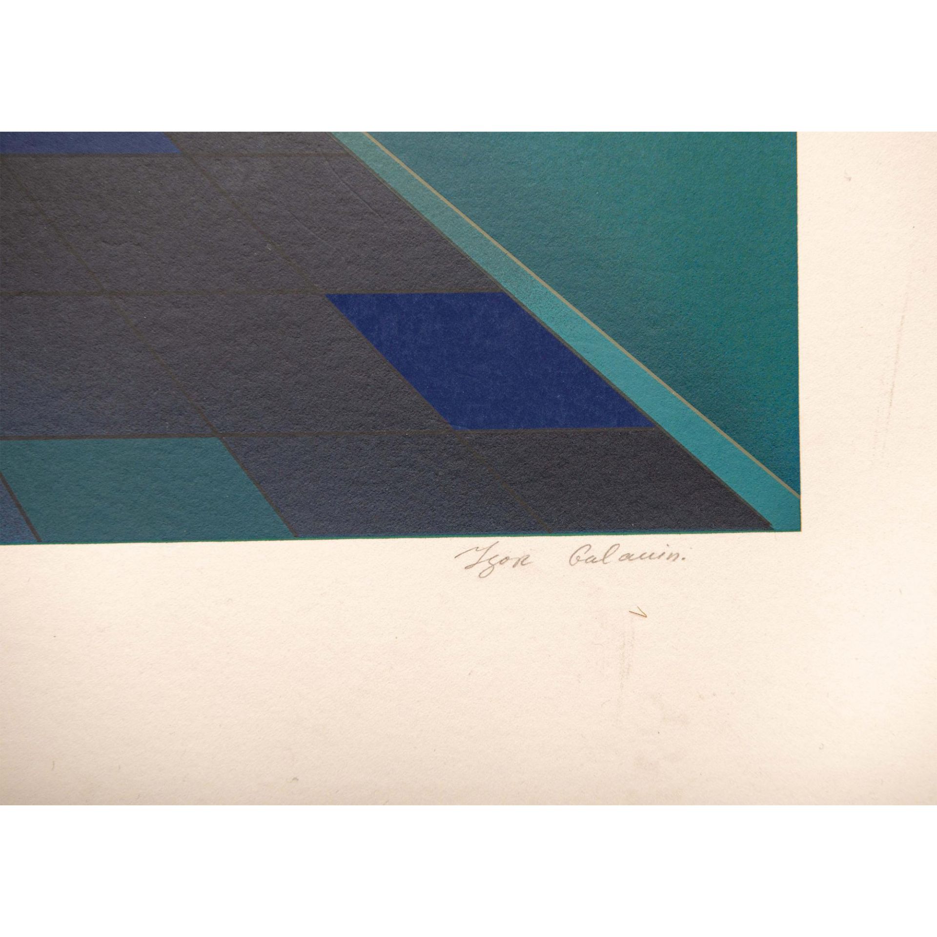 Igor Galanin Signed Modernist Serigraph Print, Shar Pei - Bild 3 aus 3
