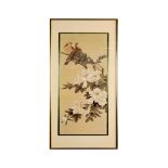 Giclee of Antique Chinese Print