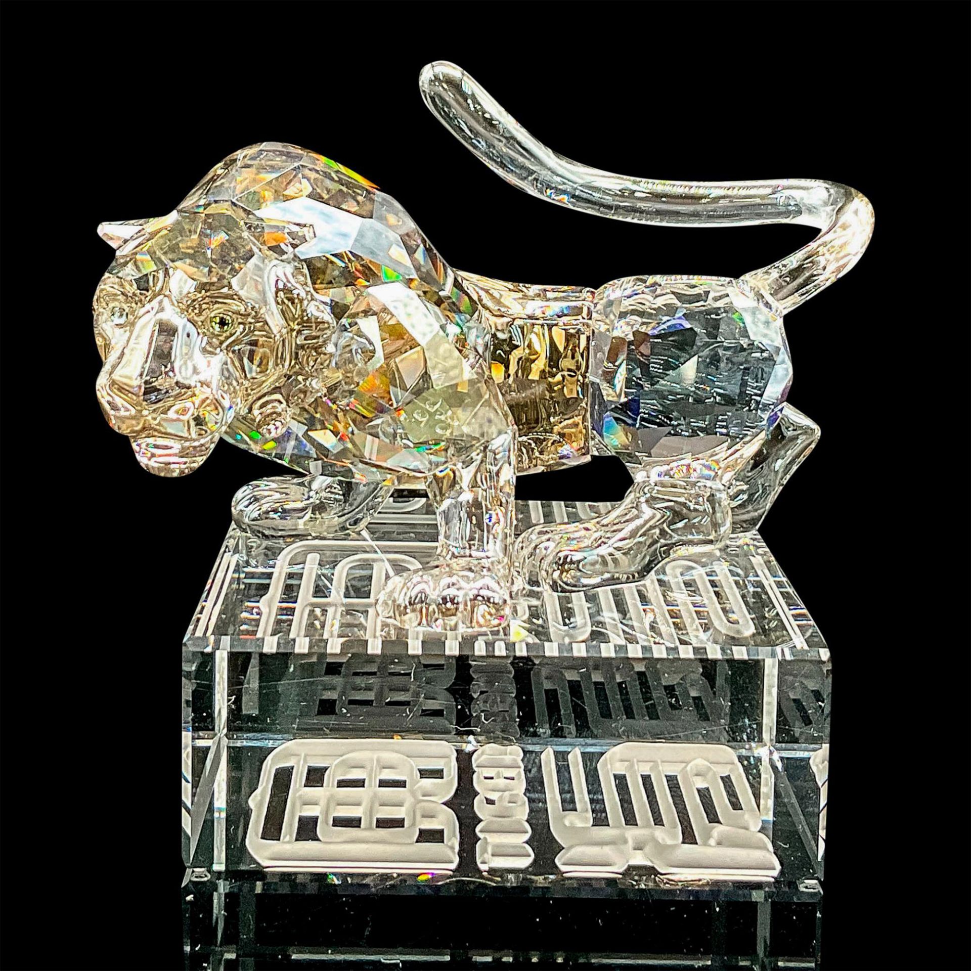 Swarovski Crystal Figurine, Chinese Zodiac Tiger