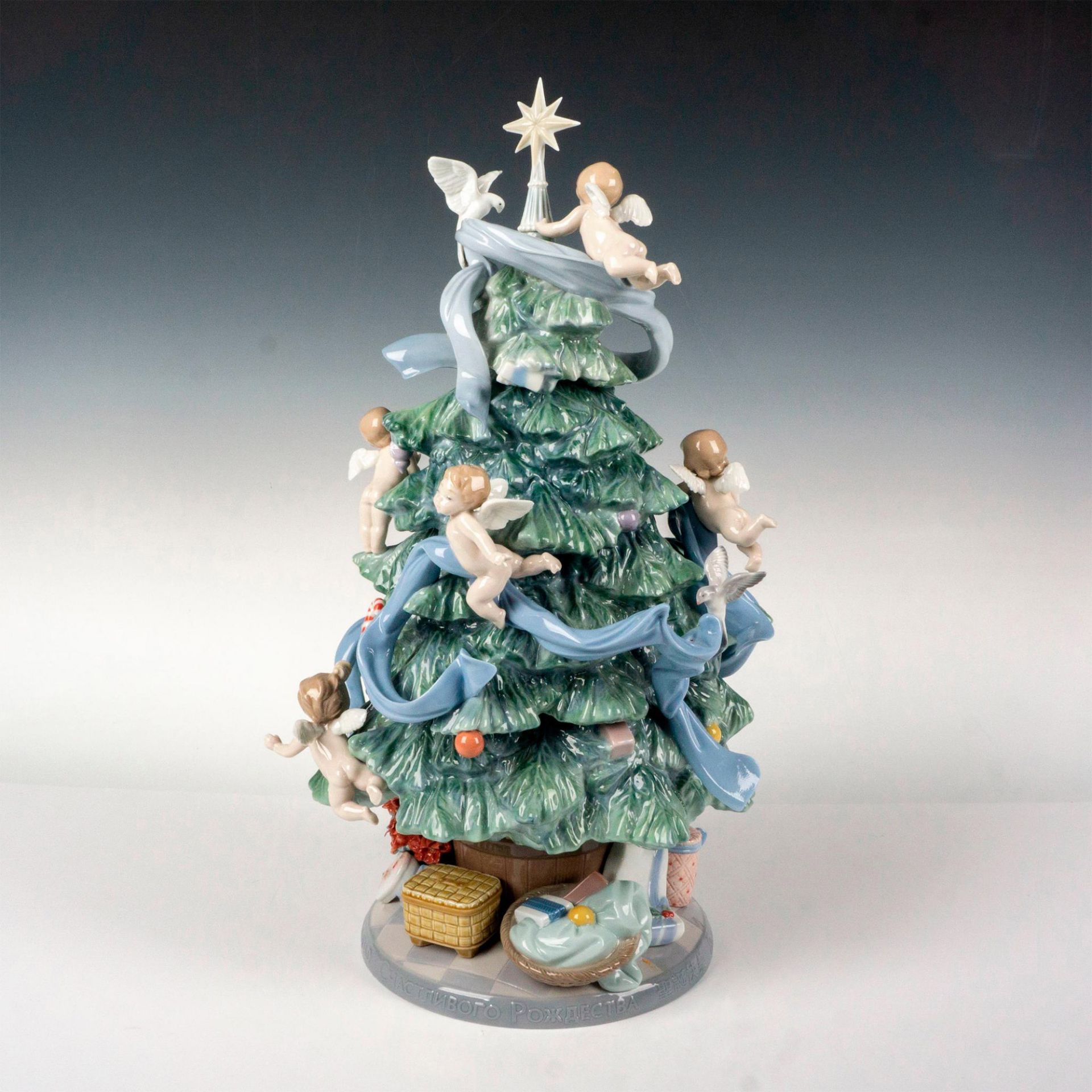 Great Christmas Tree 1008477 - Lladro Porcelain Figurine - Image 7 of 8
