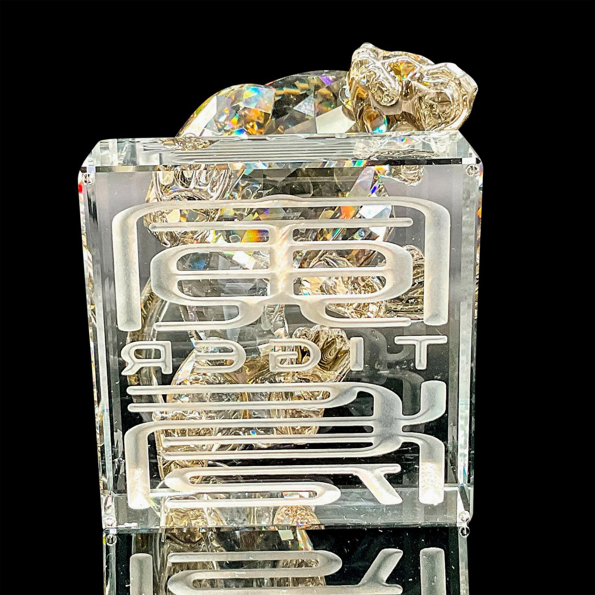 Swarovski Crystal Figurine, Chinese Zodiac Tiger - Bild 3 aus 5