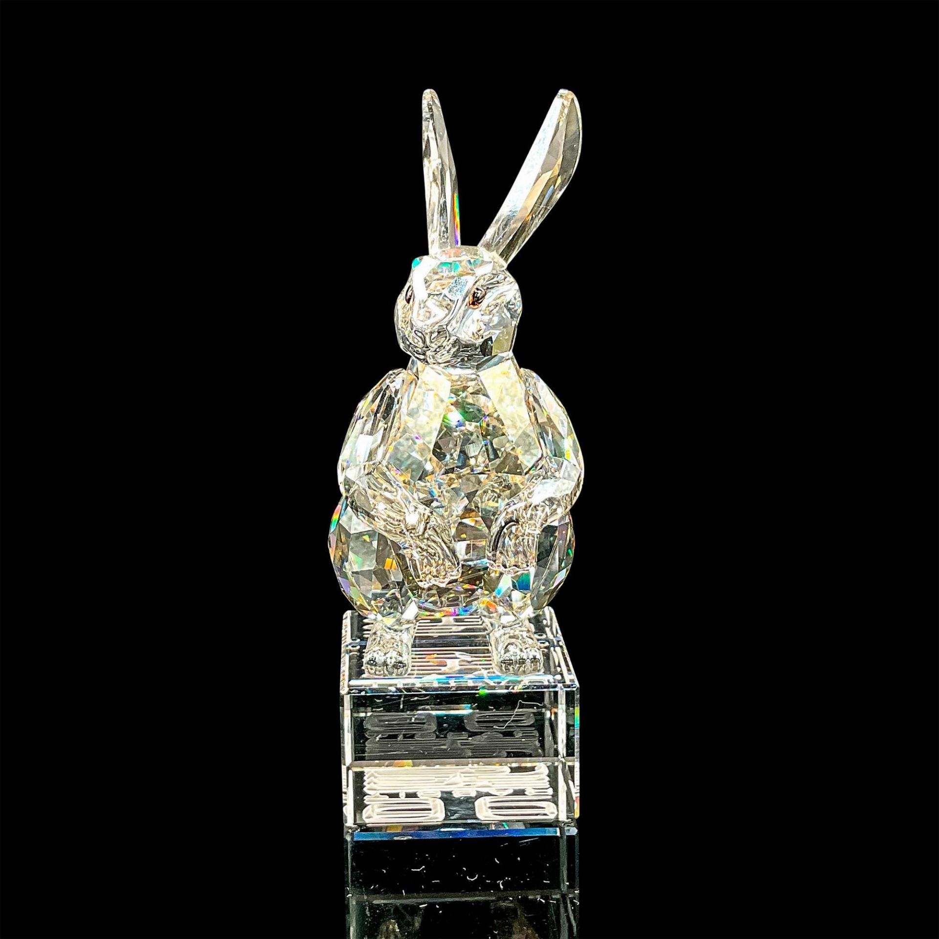 Swarovski Crystal Figurine, Chinese Zodiac Rabbit - Image 3 of 6