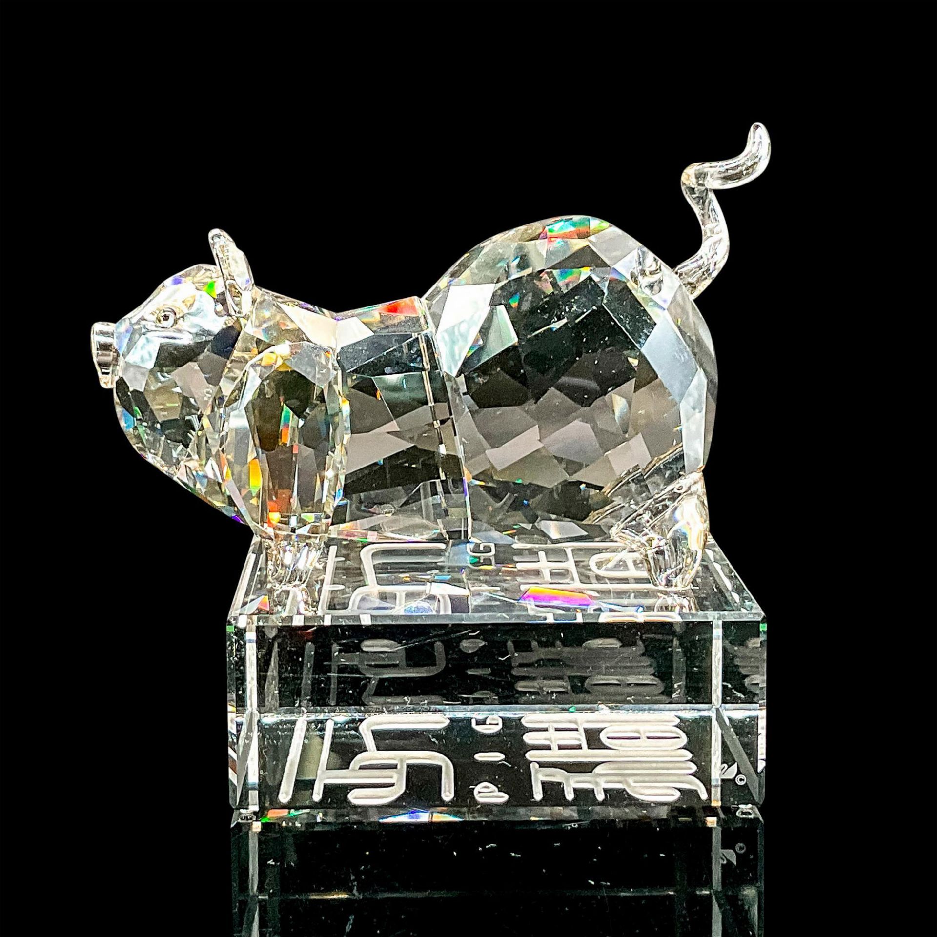 Swarovski Crystal Figurine, Chinese Zodiac Pig