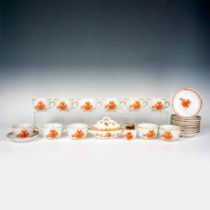 25pc Herend Porcelain Kitchenware, Chinese Bouquet Rust