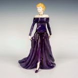 Diana Princess of Wales - HN5066 - Royal Doulton Figurine