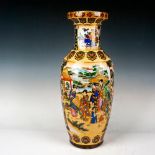 Large Vintage Royal Satsuma Oriental Vase