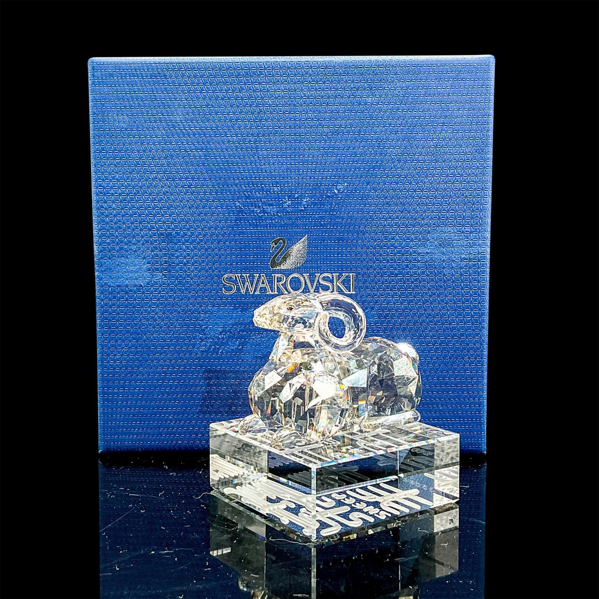 Swarovski Crystal Figurine, Chinese Zodiac Sheep - Image 2 of 6