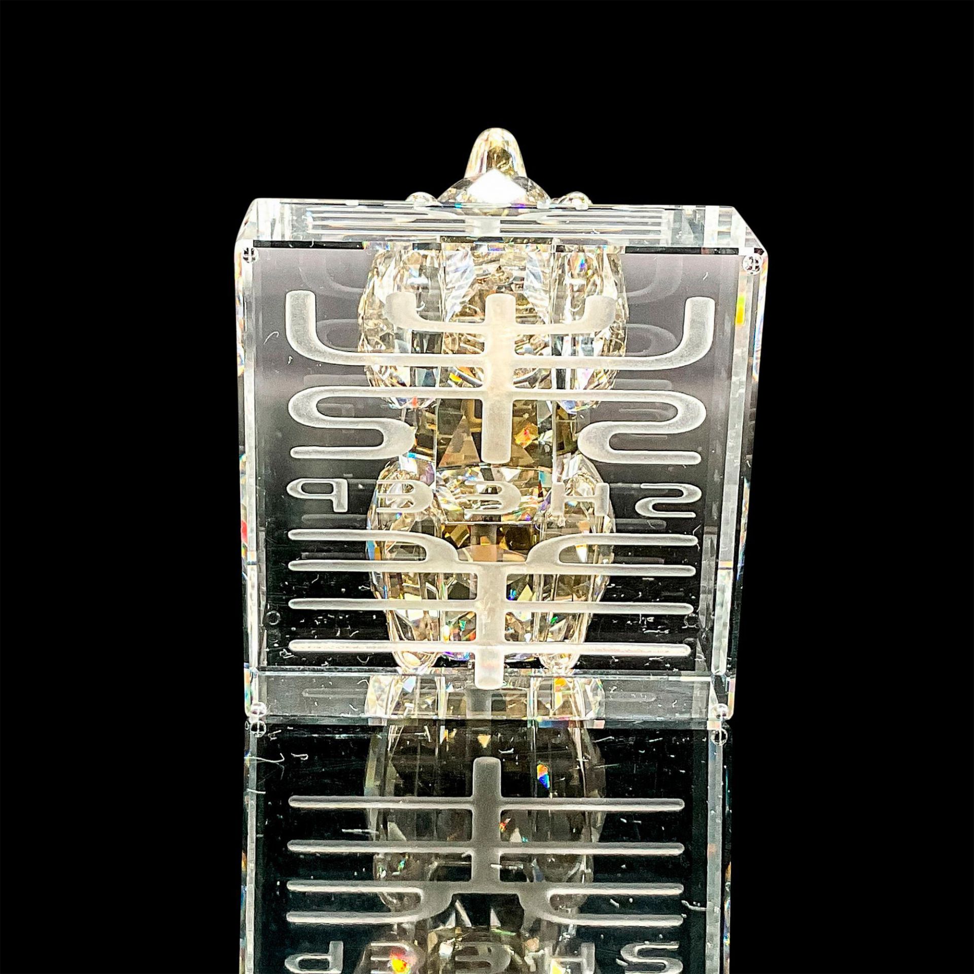 Swarovski Crystal Figurine, Chinese Zodiac Sheep - Image 5 of 6