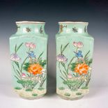 2pc Chinese Hand Painted Porcelain Vase, Floral and Bird