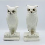Boehm Porcelain Bird Figurine, Owl Bookends 453