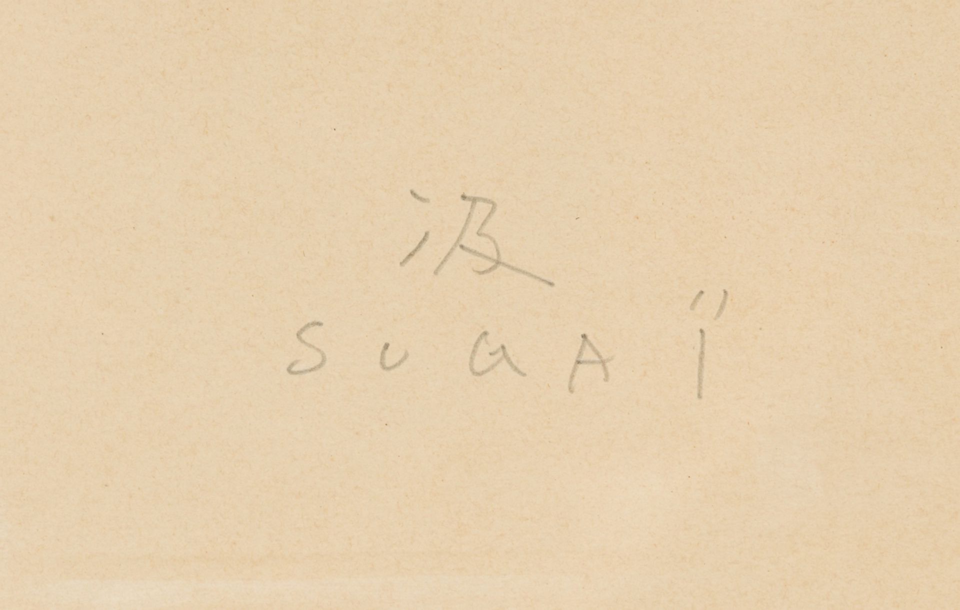 Sugai, Kumi - Bild 3 aus 3