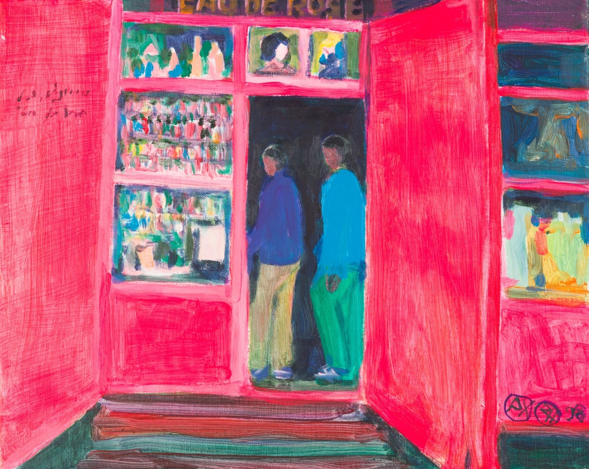 Hammerstiel, Robert(1933-2020)The Rosewater Shop, 1998acrylic on canvasmonogrammed and dated lower