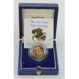 Half Sovereign 1987 Proof FDC boxed as issued