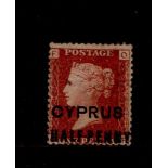 Cyprus 1881 ½d-on-1d SG.7 Plate 201, unused no gum.