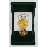 Sovereign 1980 Proof FDC boxed as issued