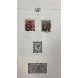 GB - 1840-1967 mainly used collection in ring binder, including 1840 Penny Black
