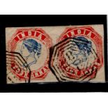 India 1854, 4 annas imperf stamps horizontal cut-square pair with octagonal B1 cancellations of
