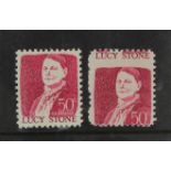 USA misplaced perforation error vertical shift 1965 Prominent Americans (Lucy Stone) 50c stamp,