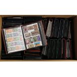 Assorted collection of world-wide stamps housed in approx 32 small albums, noted album of Israel