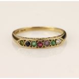 9ct yellow gold 'dearest' acrostic ring, set with one diamond and six multi-gemstones to spelling '