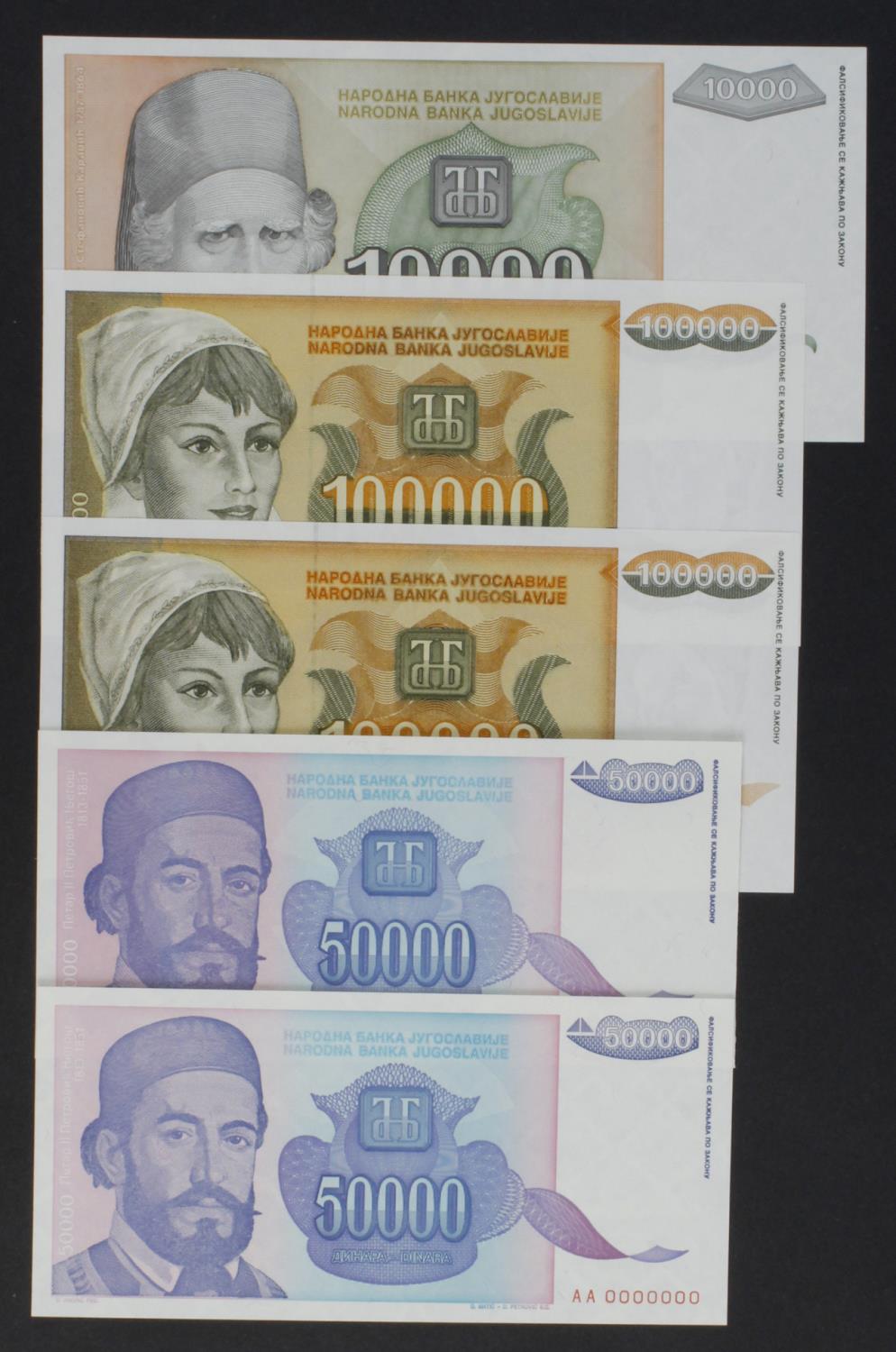 Yugoslavia (5), 100000 Dinara (2) dated 1993, one WITHOUT serial number, the other SPECIMEN with