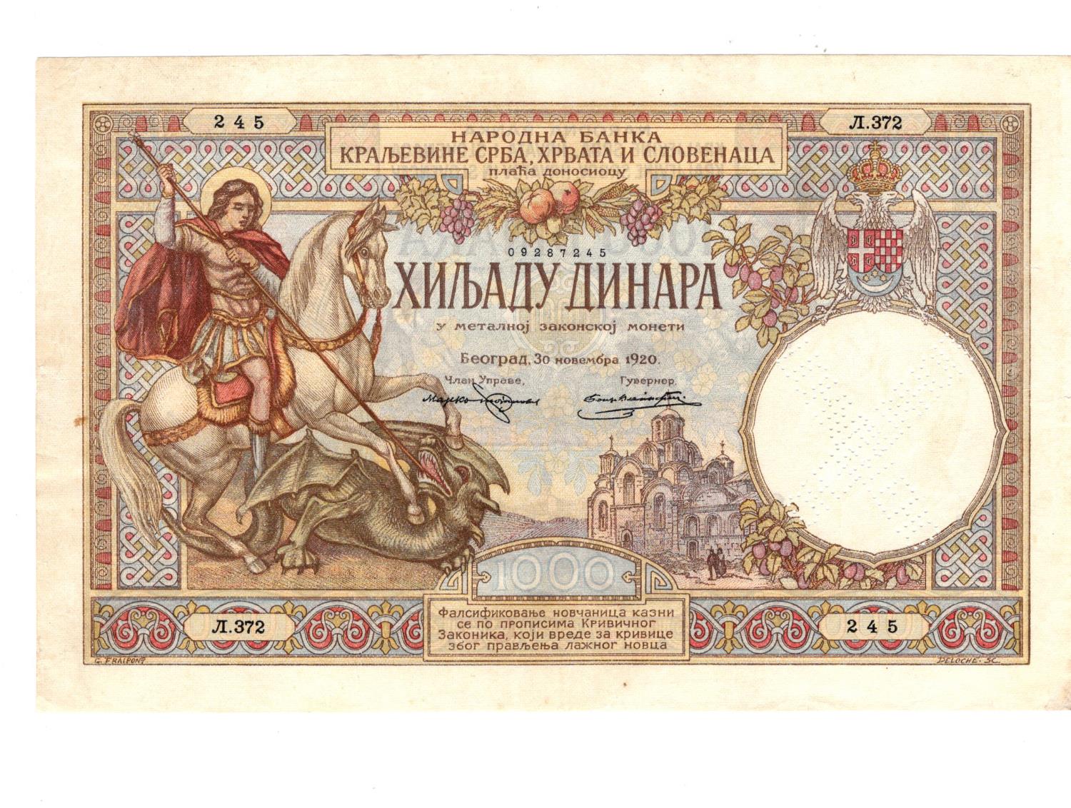 Yugoslavia 1000 Dinara dated 30th November 1920, very rare 1st issue WITHOUT King Karageorge