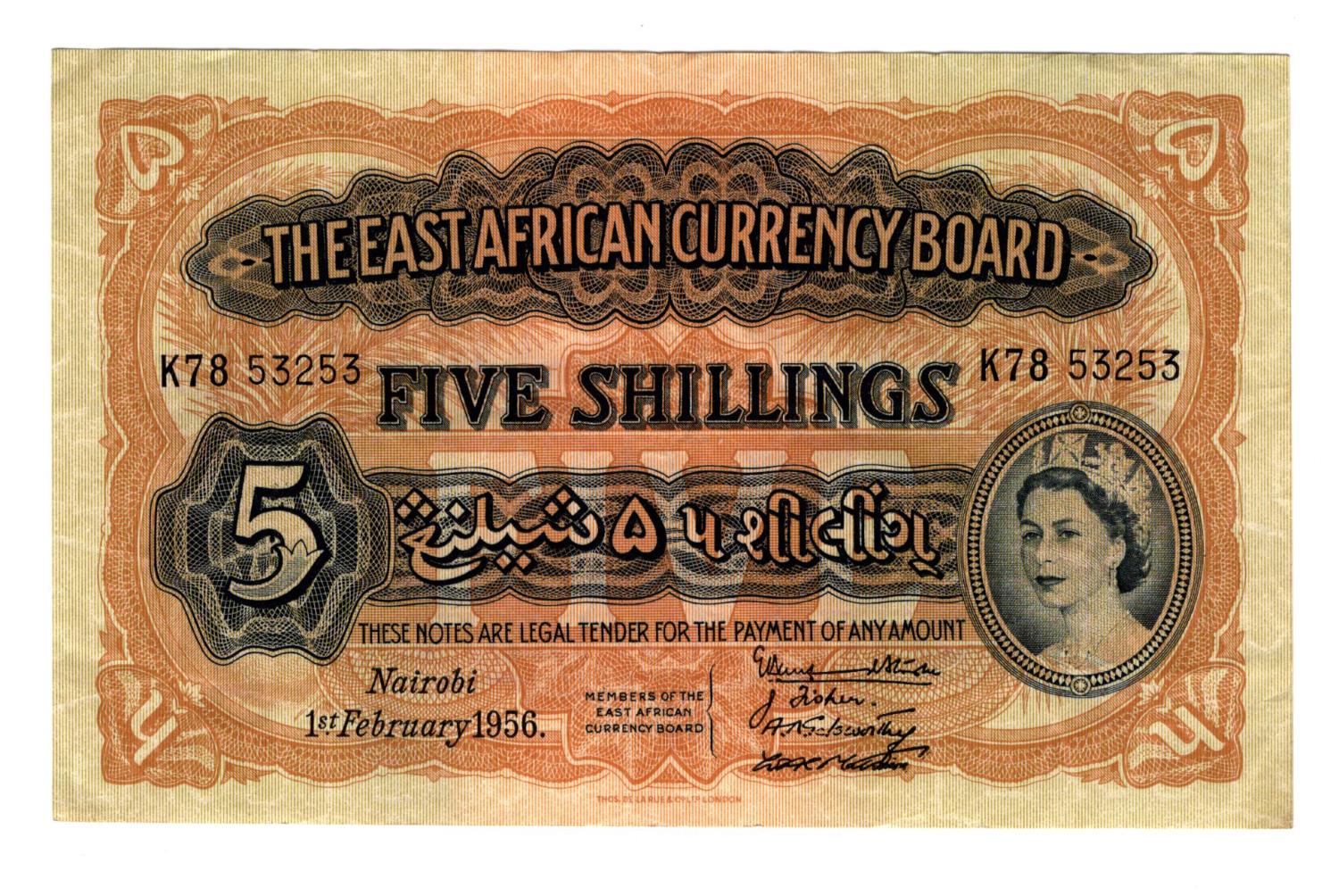East African Currency Board 5 Shillings dated 1st February 1956, Queen Elizabeth II portrait, serial