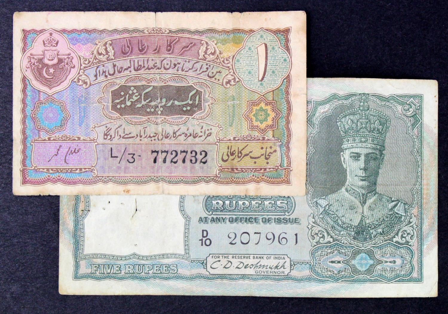 India (2), 5 Rupees issued 1943, signed C.D. Deshmukh, portrait King George VI at right, BLACK