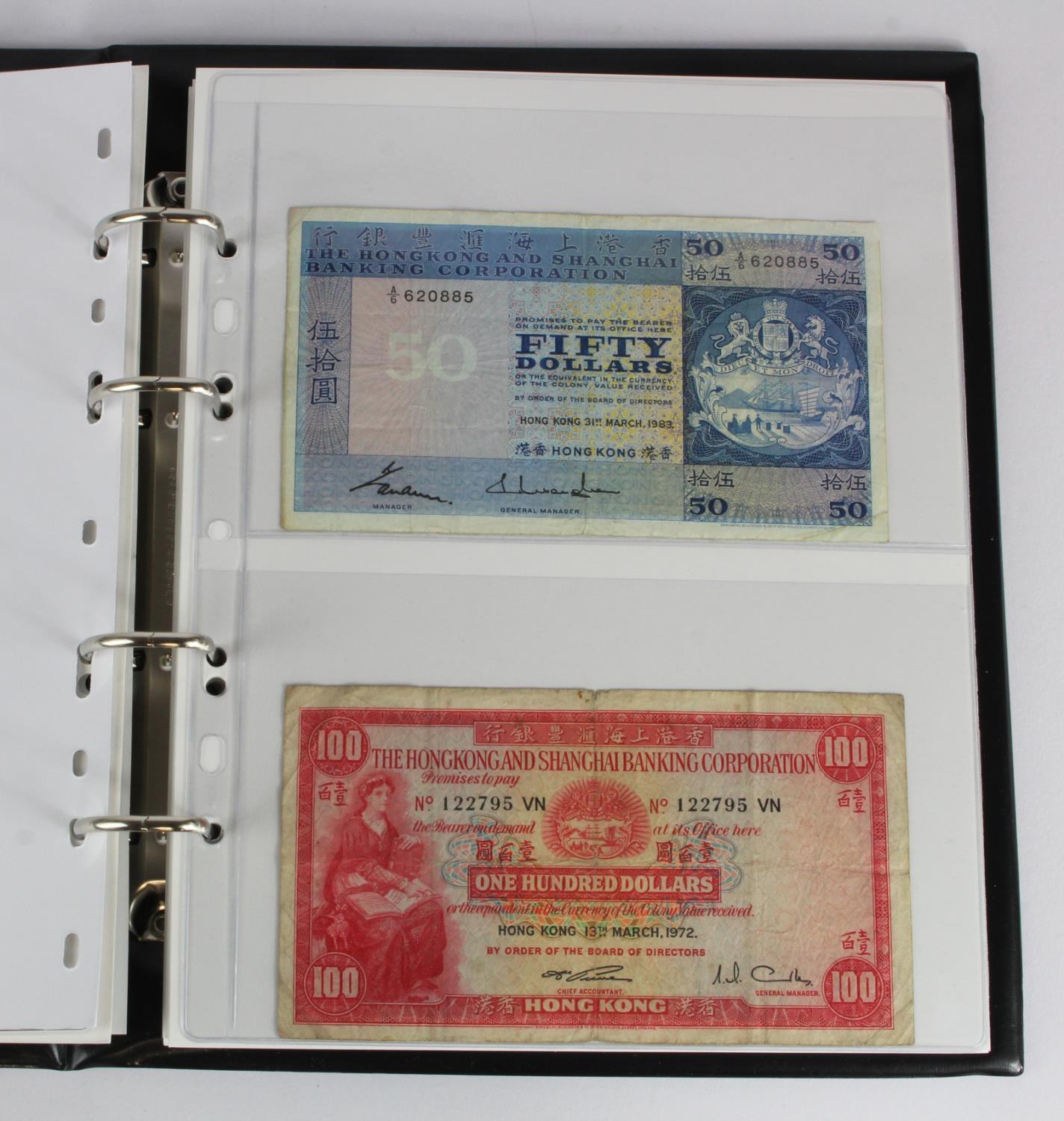 Hong Kong (30), a collection in album with slipcase, date range 1930 - 2018, denominations from 1 - Image 5 of 14