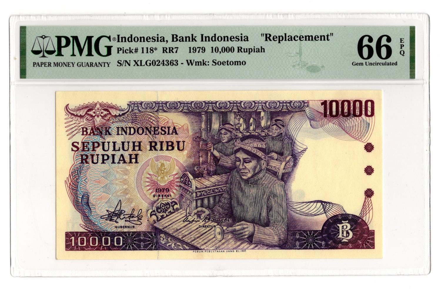 Indonesia 10000 Rupiah dated 1979, scarce REPLACEMENT note serial no. XLG 024363 (TBB B576r,