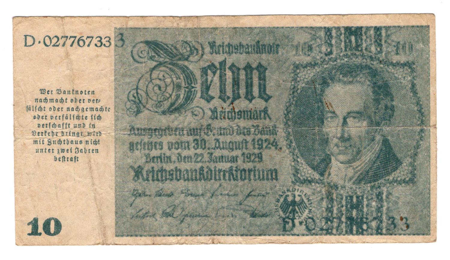 Germany 10 Reichsmark dated 1929, 1945 Emergency re-issue against the contingency of invasion by